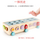 Fuhaier 18-hole baby matching toy building blocks intelligence car boys and girls shape animal cognition two and three-year-old infants early education enlightenment development children's birthday gift multi-functional wooden