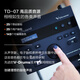 罗兰（Roland）TD-07DMK 演出入门初学者架子鼓成人儿童练习电子鼓 TD-07DMK5鼓4镲银+音箱+赠3件套