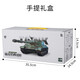 Smart Home Kinderspielzeug Fernbedienungstankfahrzeug Crawler Tiger Elektrische Militärsimulationsauto Model Jungen 1. Juni Geschenk [32,5 cm] 9-Ticket-Tank-Bronze-Gold
