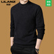 Lilang Men's Carganan 2024 automne et hiver laine pure à moitié col roulé à col roulé à la base chaude épaissie des hommes sur cyan 180 / xxl