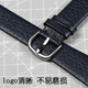 Geeignet für den originalen Armani-Leder-Leder-Litschee-Muster AR60027 AR11105 AR60028 11143 Männer Schwarz-Silber-Schnalle 22mm