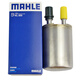 
Mahle (MAHLE) gasoline filter filter element filter suitable for Buick Chevrolet Cadillac fuel filter KL833 Encore 14-17 models