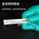 瑞普胸牌别针式磁性金属色工作牌丝印LOGO公司姓名牌营业员工号牌学生校牌酒店员工牌内纸可定制替换厂牌 7027内芯70*25mm金色