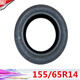 155/65R14新奥拓QQ奔奔15565r14鸿日S1吉利熊猫电动汽车轮胎 155/ 牌 普通胎