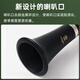 雅马哈单簧管YCL-S1/YCL-200DT降B调黑管教学考级成人初学乐团yamaha YCL-S1降b调单簧管