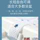 COOKSS baby bath artifact lying support newborn bath suspension pad baby bath net pocket bath bed bath can sit and lie down
