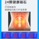 Yiran [Free Trial 30 Days Waist Reduction] Wireless Fat Removal Machine Shaking Shaking Instrument Vibrating Abdomen Shaping Belt Beautiful Waist Lazy People Thin Legs Slimming Belly Artifact Sports Fitness Equipment Wireless/Plugged 2 Deluxe Models 36 Modes Double Infrared Heating