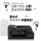 Brother Printer DCPT725DW Ink Bin Tipo de tinta Bin de tinta y Formato A4 de tinta A4 Automático Dual Impresión Teléfono móvil WiFi Wifi Copia Escaneo DCP-T725DW (Bin de tinta e Ink Impresión de nube inalámbrica Doble)
