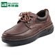 Mulinsen men's casual shoes, toe-layer cowhide, new high-end business casual leather shoes, versatile lace-up, double-layer non-slip thick sole, brown 39 (250mm), loose and large version