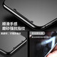 可乐猪红魔7钢化膜 红魔7S全屏覆盖磨砂钻石玻璃膜NX679J透明防指纹抗手汗玩游戏防滑手机屏幕保护贴膜 红魔7/红魔7S【磨砂版】2片装