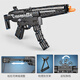 LEGO (LEGO) AK47 gun can fire building block gun assembled double-tube gun chicken toy gift for adults and children 6101098k building block gun 653 block can fire soft bullets