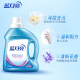 Blue Moon Deep Cleansing Laundry Detergent: 1kg bottle + 1kg*2 refills, lavender scent, powerful decontamination