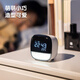 Deli multifunctional LCD cute pet smart alarm clock 1200mAh student night light bedside clock clock children's bedroom clock time manager gift white 8852 school season