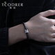 Ruofei platinum bracelet for men pt950 platinum men's bracelet pt999 simple personalized dragon scale transfer bead bracelet for men. If you want to book something else or don't understand, please contact customer service.