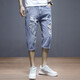 Beggie Chess summer thin jeans men's cropped pants student pants 7-point pants ripped shorts men's Korean style slim fit trend 687 black [main picture] cropped pants size 36 [2 feet 8]