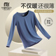 Modal Autumn Clothes Men's Thin Tops Single-piece Warm Clothes Men's Round Neck Inner Wear Bottoming Cotton Sweater Slim Fit Heating Warm Jackets Men's Single-piece Tops Round Neck Nickel Gray 175(XL)