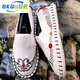 Bkqu Old Beijing tela zapatos de estilo de estilo chino Fire Dragon, pequeño, debe tomar una foto del Big One 38