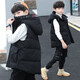 Omi Mouse children's clothing boys' vest winter medium and large children's vest boys vest thickened quilted hooded cardigan coat clothes yellow 140