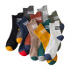 Antarctic socks men's mid-calf socks with ear-lifting sweat-absorbent casual four-season black sports ins trendy socks