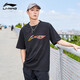 李宁（LI-NING） T恤短袖男女纯棉新款夏季情侣装黑半袖女生宽松上衣文化衫休闲T 693白色 S/165