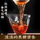 醉然香 茶叶 勐海老班章古树普洱熟茶茶饼357g