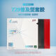 729 Friendship Popular Glue Table Tennis Rubber Table Tennis Racket Glue Training Special Anti-glue GS Training Set (No Package) One Red and One Black No