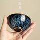 Tao Yu kiln transformed into tea cup tea cup set ceramic kung fu tea set master cup high-end household small tea bowl tea cup gift box kiln transformed into built cup - master cup