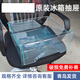 Geeignet für Haier Kühlschrankschubladekühlung und Gefrierzubehör Universal BCD176/196/215/186/206 Kühlschrankschublade 5008