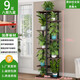 WORM Home Flower Rack Sakagi Einfache Mode mehrschichtige Blumenregal Innenbalkon Dekoration Rack Schmelztes Wohnzimmer Blumenregal Sukkulente Blumenregal [Blumenregal H719] Schwarze Garnierstruktur Klammer + schwarze Eiche