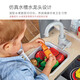 Hape House Spielzeug spielen simulierte Haus spielen Spielzeug Sound und photoelektrische Küche Backofen Kassierer 3-6 Jahre alt Super Sound und Fotosimulation Küche E3166