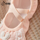 Zapatillas de baile para niños de flecha de hierro de hierro con conejos zapatos de ballet de ballet de conejo