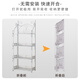 LINSHIWU FALTING SHELFEL IHRE BAD WASHBASIN RACK TOMTLETTE KITCHE LAGER RARKLAKE HAUSSHALTEHELF WHITE-Z673 [Breite 34 cm*Höhe 65 cm]