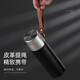 eno大容量保温杯男陶瓷内胆焖茶杯泡茶杯子运动水杯圣诞情人节定制 陨石黑（礼盒装） 500ml 500ml