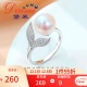 Demi Jewelry 9-9.5mmS925 Silver White Perfect Round Freshwater Pearl Ring Adjustable Ring for Girlfriend Birthday Gift