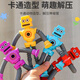 Leuchtend und vielseitiger Roboter Teleskoprohr Puzzle Stretch Cartoon Saugnapfbecher Eltern-Kind-Interaktion Kreatives Dekompression Spielzeug 4 Pakete von leuchtenden Modellen