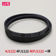 XMSJ适用海尔洗衣机原装皮带配件6EPJ1216 5EPJ1208 5PJ1195 5J1190 购买14号皮带V-693E