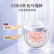 Aekyung Age20 s Aekyung RX Cushion BB Cream Concealer Long-lasting Makeup Foundation 21# Ivory White 14g*2 Sunscreen Birthday Gift