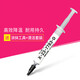 Zhaojing Shin-Etsu 7921 Silicone Grease Thermal Paste Silicone Computer CPU Notebook Cooling Silicone Grease 7921 Original Version (2g)