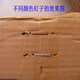 XMSJ Manual Box Dichtungsmaschine Handbuch für Schaltkarton Maschine Schaltkartonabdichtungsmaschine Karton Nagelmaschine 3519