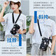 
Xitu 2025 new mobile phone bag for women crossbody neck hanger mobile phone bag portable wrist coin wallet mother running arm bag purple red balloon (large size)