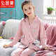 Hong Yinmei children's pajamas girls spring and autumn pure cotton set long sleeve thin style sweet and cute medium and big children's girl home clothes QD6621 140 [child 16 size] Weight 55-68 Jin [Jin equals 0.5 kg]