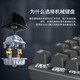 Logitech G502 Gaming Gaming Mouse E-Sports Wired Wired K845 Teclado mecánico de juegos de tamaño completo Teclado de juegos E-Sports League of Legends CSGO CSGO SET K845 Scroll de té Longghua + G502Hero [tecla y juego de ratones]
