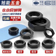
Ice energy level 8.8 black hexagonal thin nut fine teeth flat hexagonal nut nut nut thin bolt cap GB6172 GB6173 M42*1.5[1] fine tooth reverse teeth