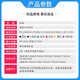 Mengxiang suitable for Canon TS706 6160 8160 9560 8260 TR7560 8660 printer ink cartridge PGI-680/CLI-681 ink cartridge [Five-color set]