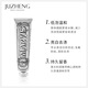 玛尔仕（MARVIS）marvis牙膏经典薄荷亮白皓齿 持久留香 呵护牙龈 意大利进口 银白亮白薄荷 85ml
