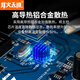 Fhtcen fenghuo tiancheng speed-transfer sc gigabit Single-faser-optischer Fasertransceiver-Transmission 2 km optoelektronischer Konverter-Überwachungsnetzwerk FH-MXX-MC59-SC/02W-AB1-Paar