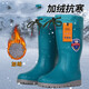 Winterwasserstiefel plus Baumwollregenstiefel für Frauen plus Samt hohe Röhrchen Gummischuhe verdickte nicht rutschfeste Regenstiefel warme integrierte Baumwollschuhe überschuht 817 Verriegelungslippen rot 35 cm hoch [Kaufen Sie eine Größe größer] 38