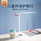 Liangtian (ELOAM) Scanner à haut photographie A3 Format de bureau Documents de contrat reçus, sans démontage et liaison, analyse de livres, détection automatique et numérisation, les membres Xinchuang prennent en charge les systèmes nationaux BS3880p-25 millions de pixels avec écran d'aperçu
