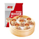 
Qianwei Yang Kitchen Pork, Shiitake Mushroom, Glutinous Rice, Roasted Wheat 1kg About 20 breakfast foods Quick-frozen semi-finished breakfast dry steamed staple food