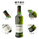 Glenfiddich Scotland Single Malt Whisky 12 ans de zone de production de speyside de vin étranger, bouteille d'origine importée Glenfiddi 12 ans de 750 ml